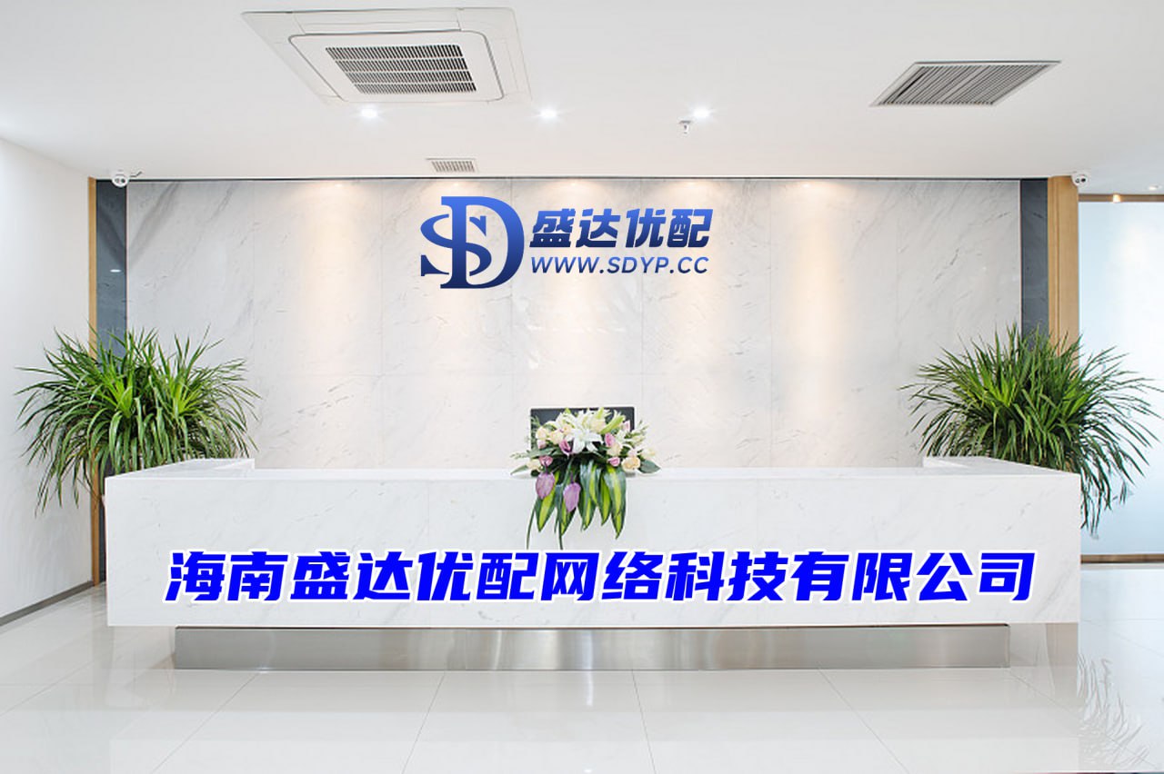 实盘配资公司查询